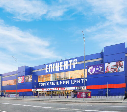 Вентиляція